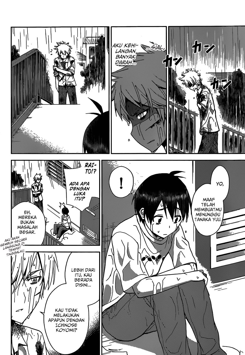 Tadashii Kodomo no Tsukurikata! Chapter 30