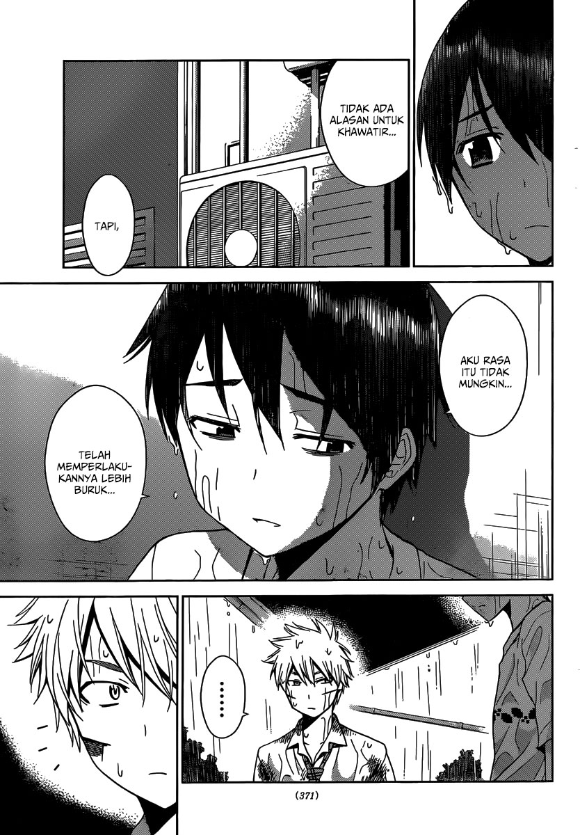 Tadashii Kodomo no Tsukurikata! Chapter 30