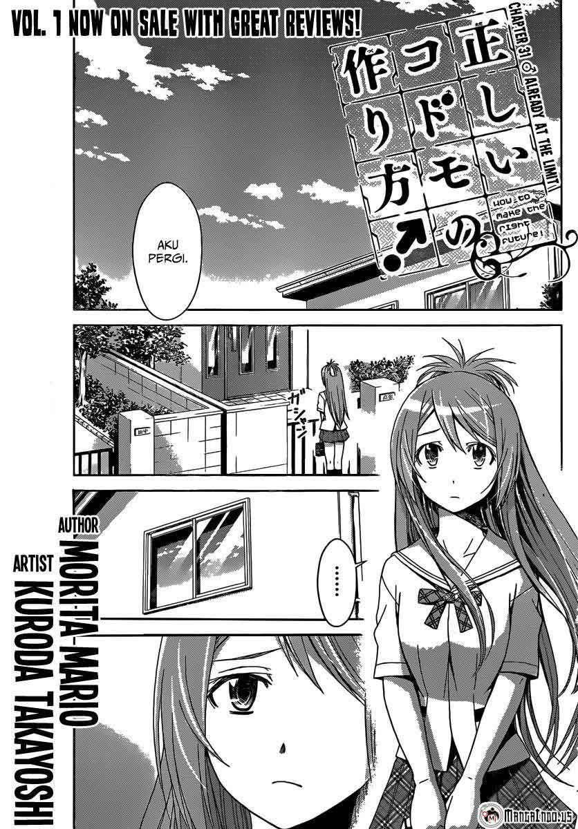 Tadashii Kodomo no Tsukurikata! Chapter 31