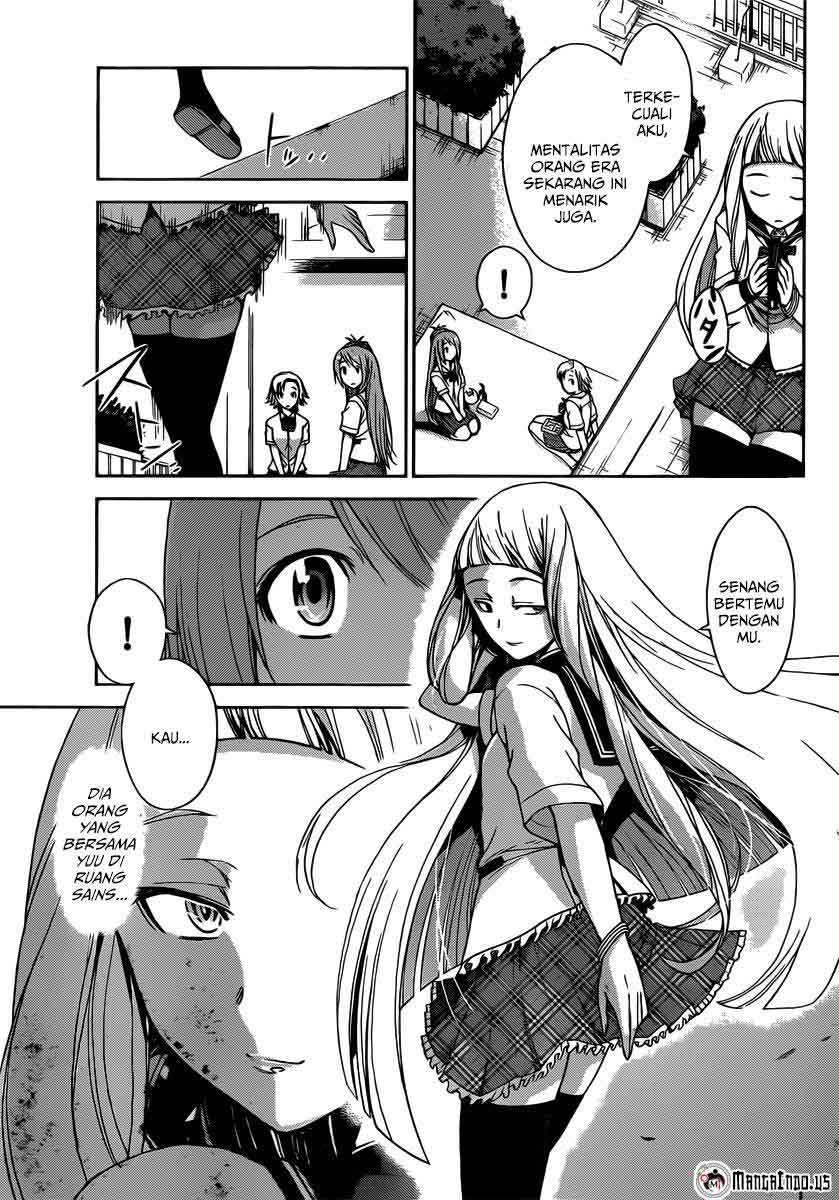 Tadashii Kodomo no Tsukurikata! Chapter 31