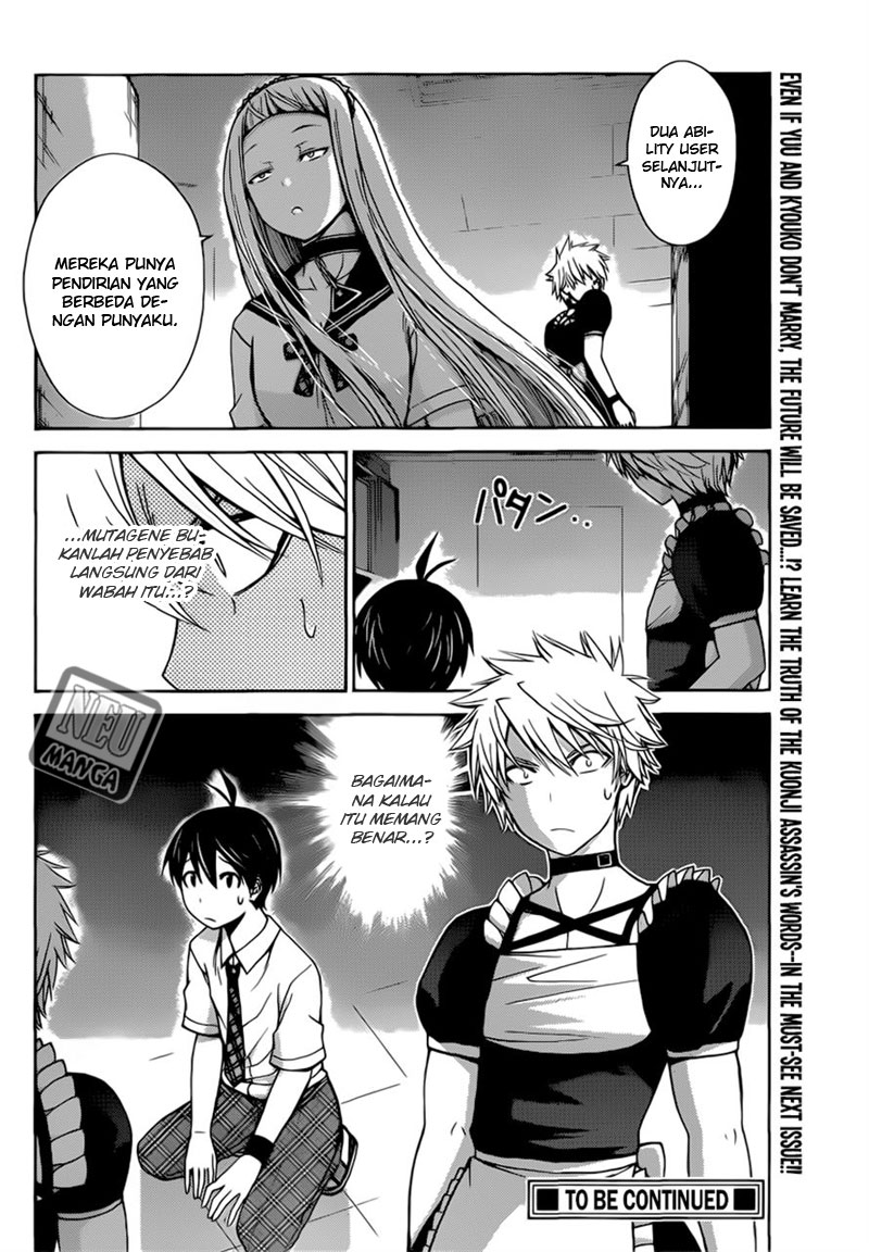 Tadashii Kodomo no Tsukurikata! Chapter 38