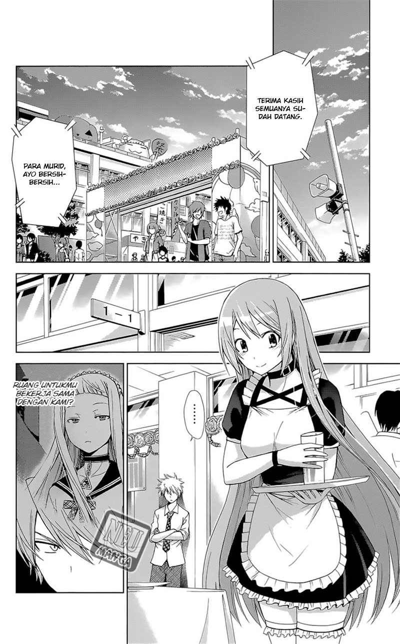 Tadashii Kodomo no Tsukurikata! Chapter 39