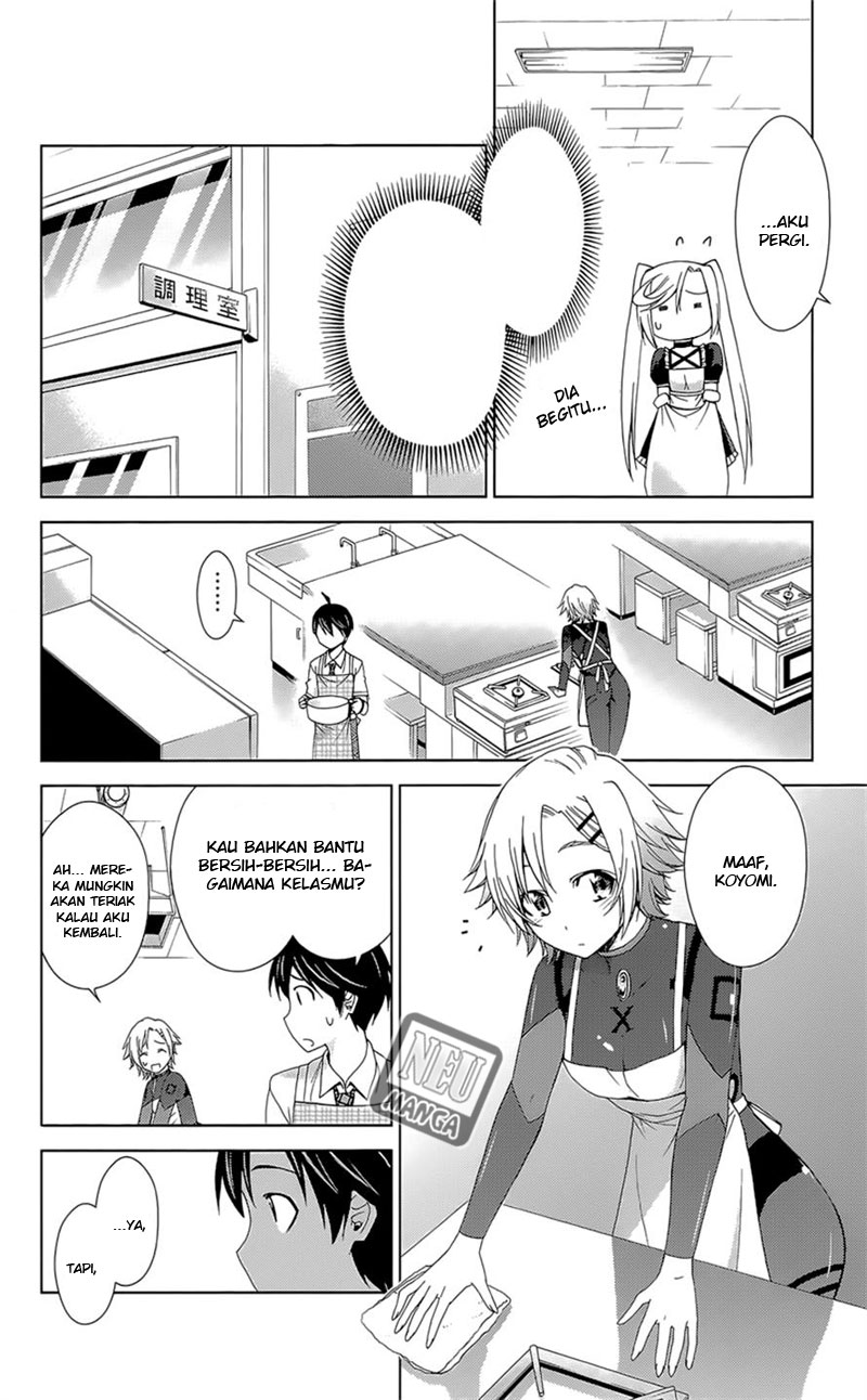 Tadashii Kodomo no Tsukurikata! Chapter 39