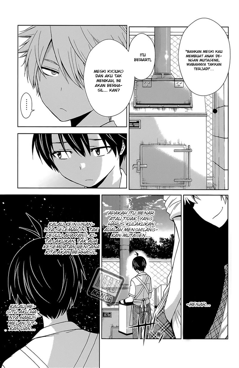 Tadashii Kodomo no Tsukurikata! Chapter 39