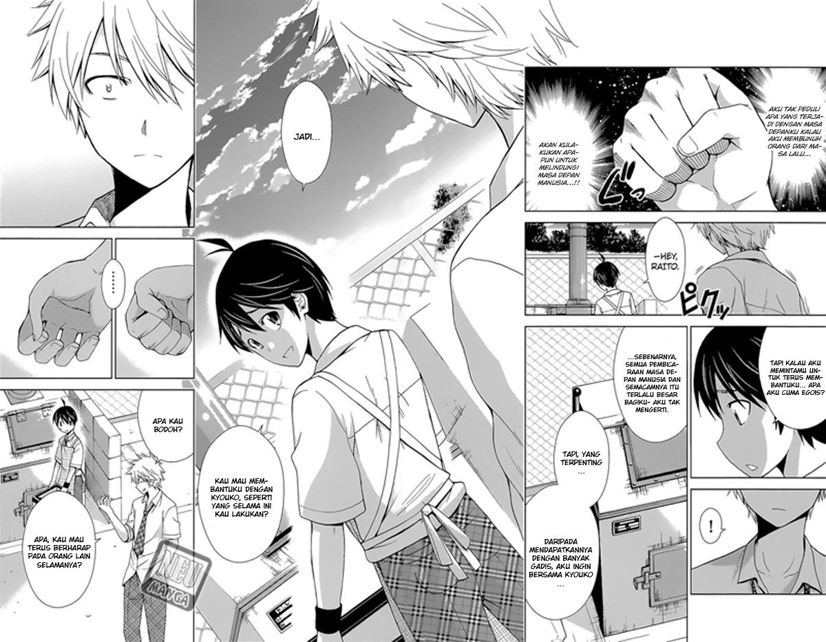 Tadashii Kodomo no Tsukurikata! Chapter 39