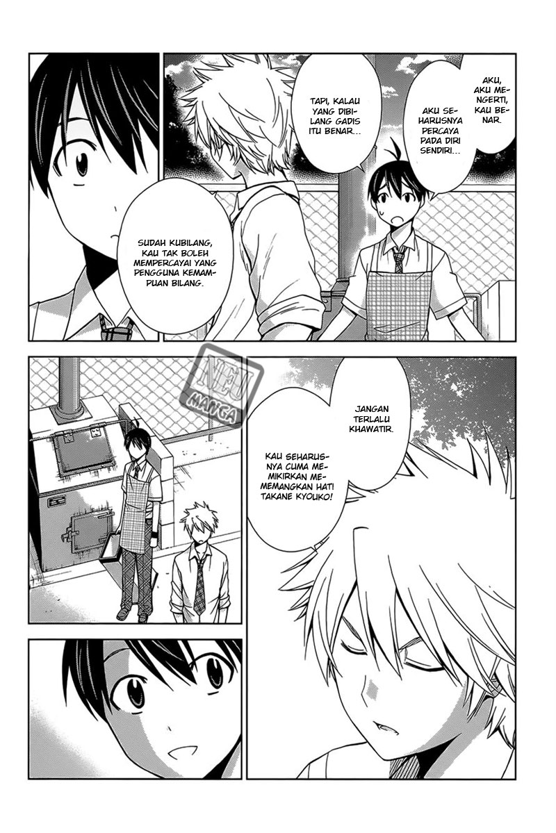 Tadashii Kodomo no Tsukurikata! Chapter 39