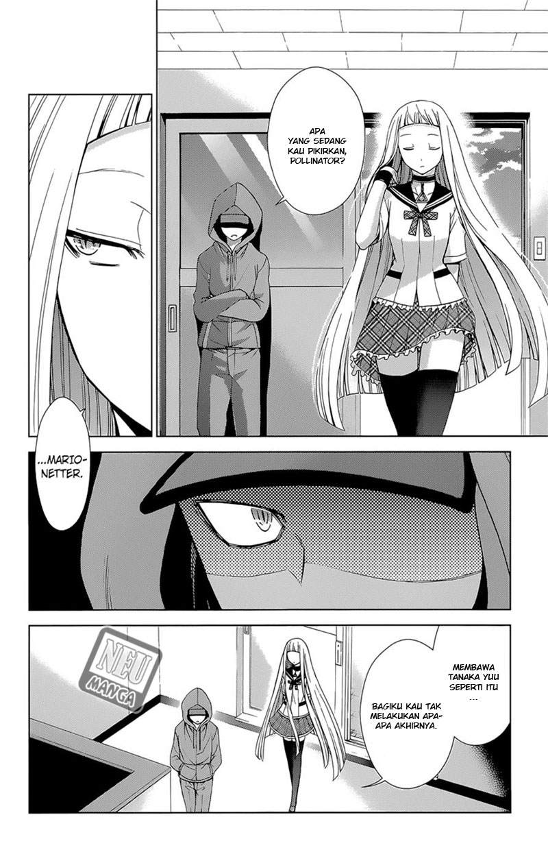 Tadashii Kodomo no Tsukurikata! Chapter 39