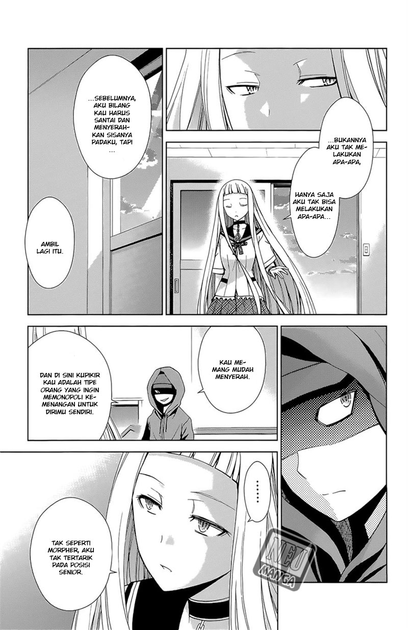 Tadashii Kodomo no Tsukurikata! Chapter 39