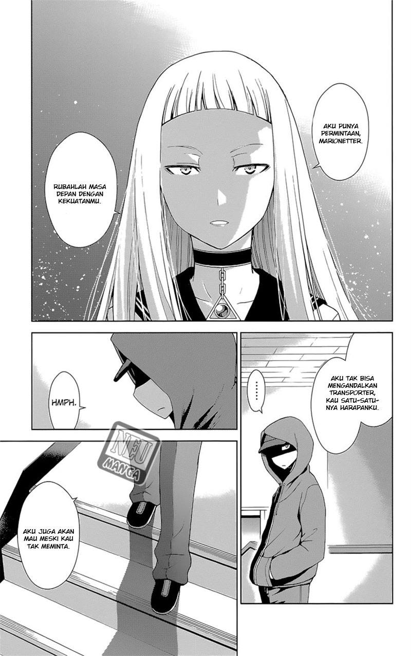 Tadashii Kodomo no Tsukurikata! Chapter 39