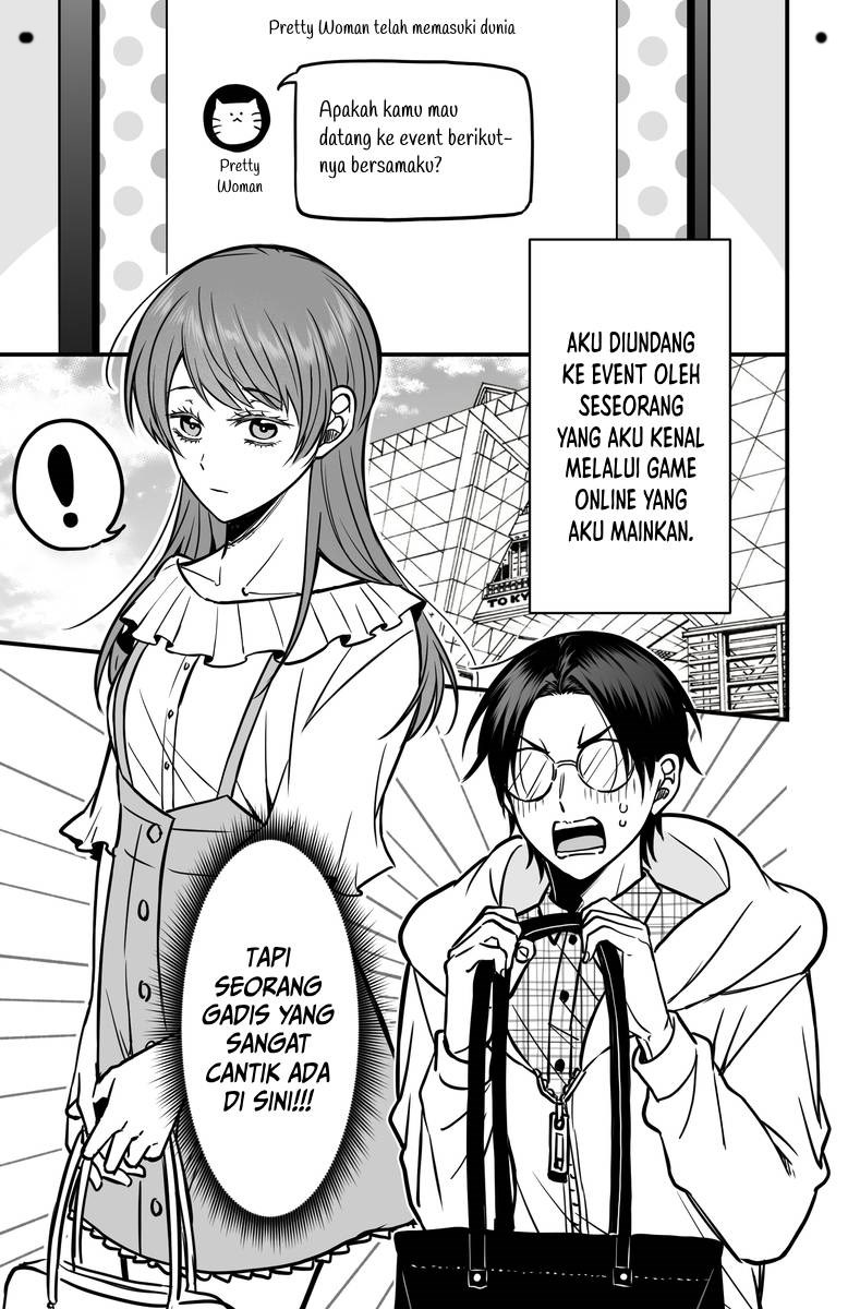 Tagai no Shoutai wo Shiranai Danjo no Hanashi chapter 1
