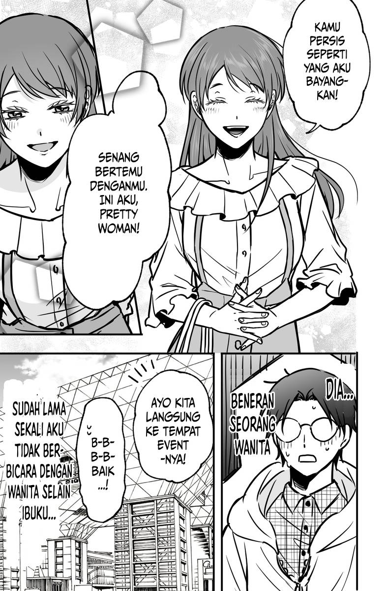 Tagai no Shoutai wo Shiranai Danjo no Hanashi chapter 1