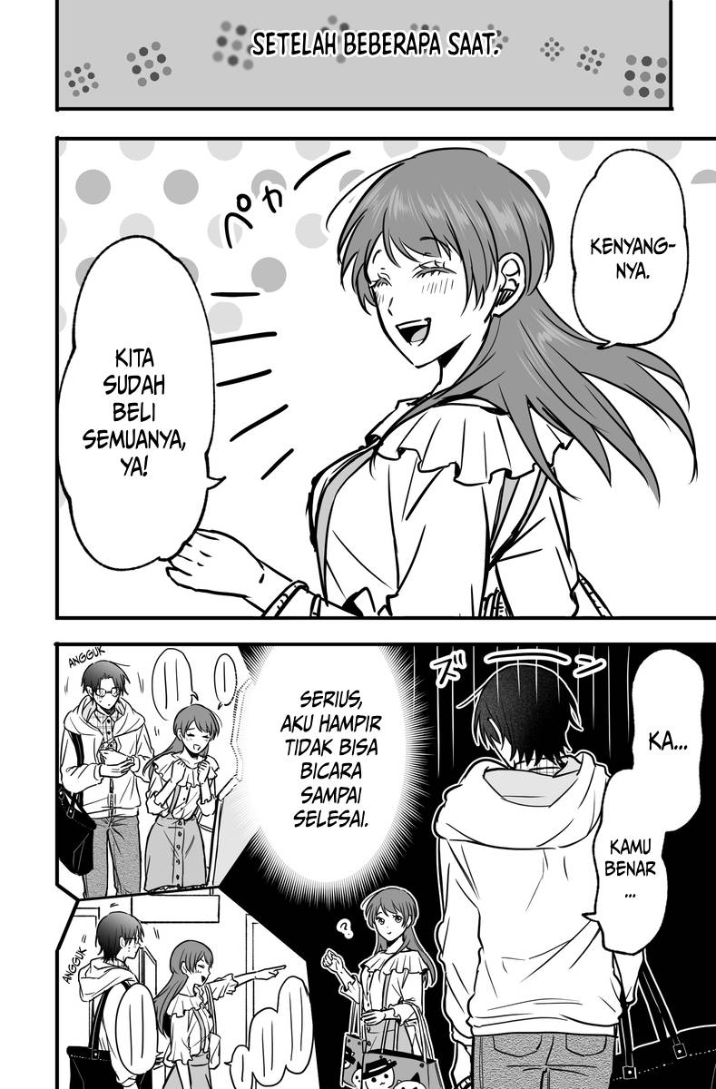 Tagai no Shoutai wo Shiranai Danjo no Hanashi chapter 1