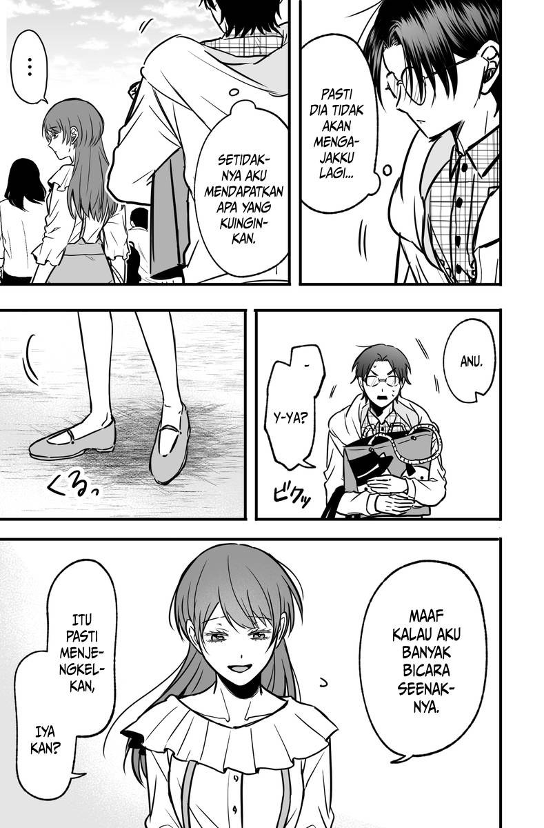 Tagai no Shoutai wo Shiranai Danjo no Hanashi chapter 1
