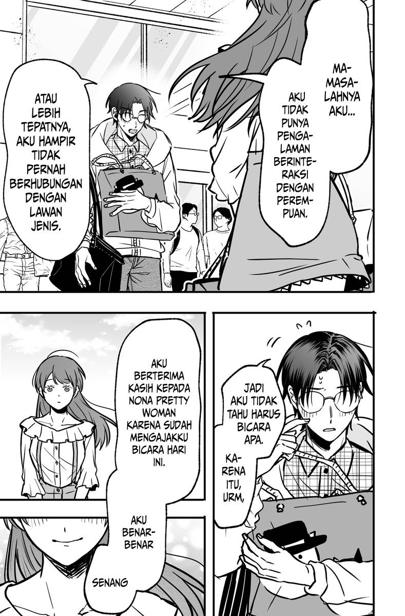 Tagai no Shoutai wo Shiranai Danjo no Hanashi chapter 1