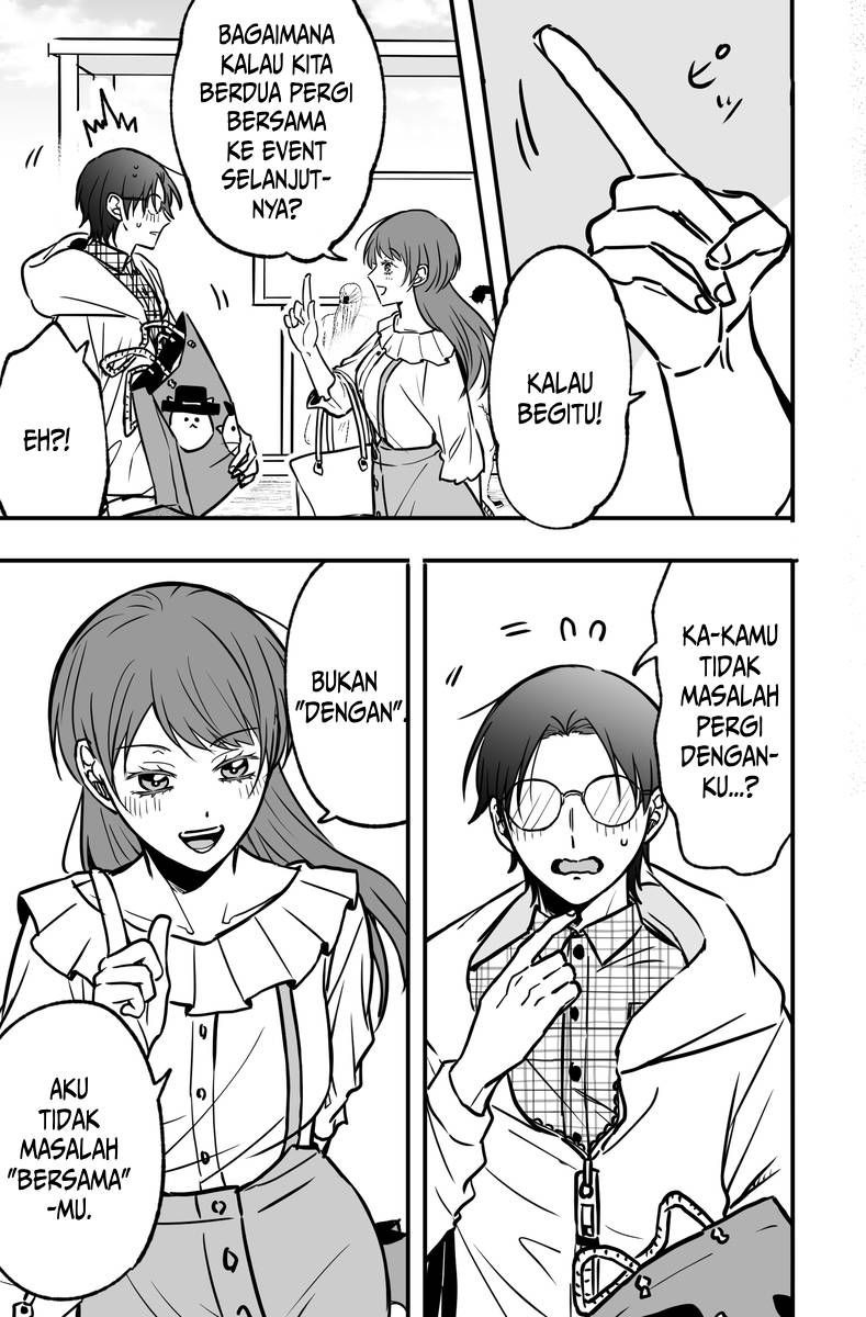 Tagai no Shoutai wo Shiranai Danjo no Hanashi chapter 1