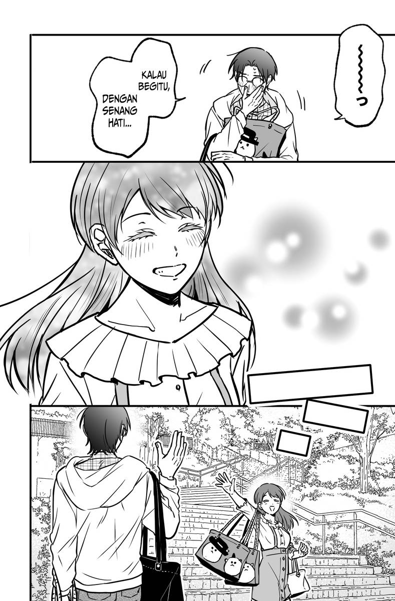 Tagai no Shoutai wo Shiranai Danjo no Hanashi chapter 1