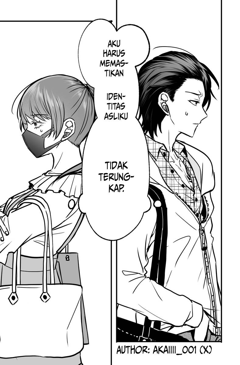 Tagai no Shoutai wo Shiranai Danjo no Hanashi chapter 1