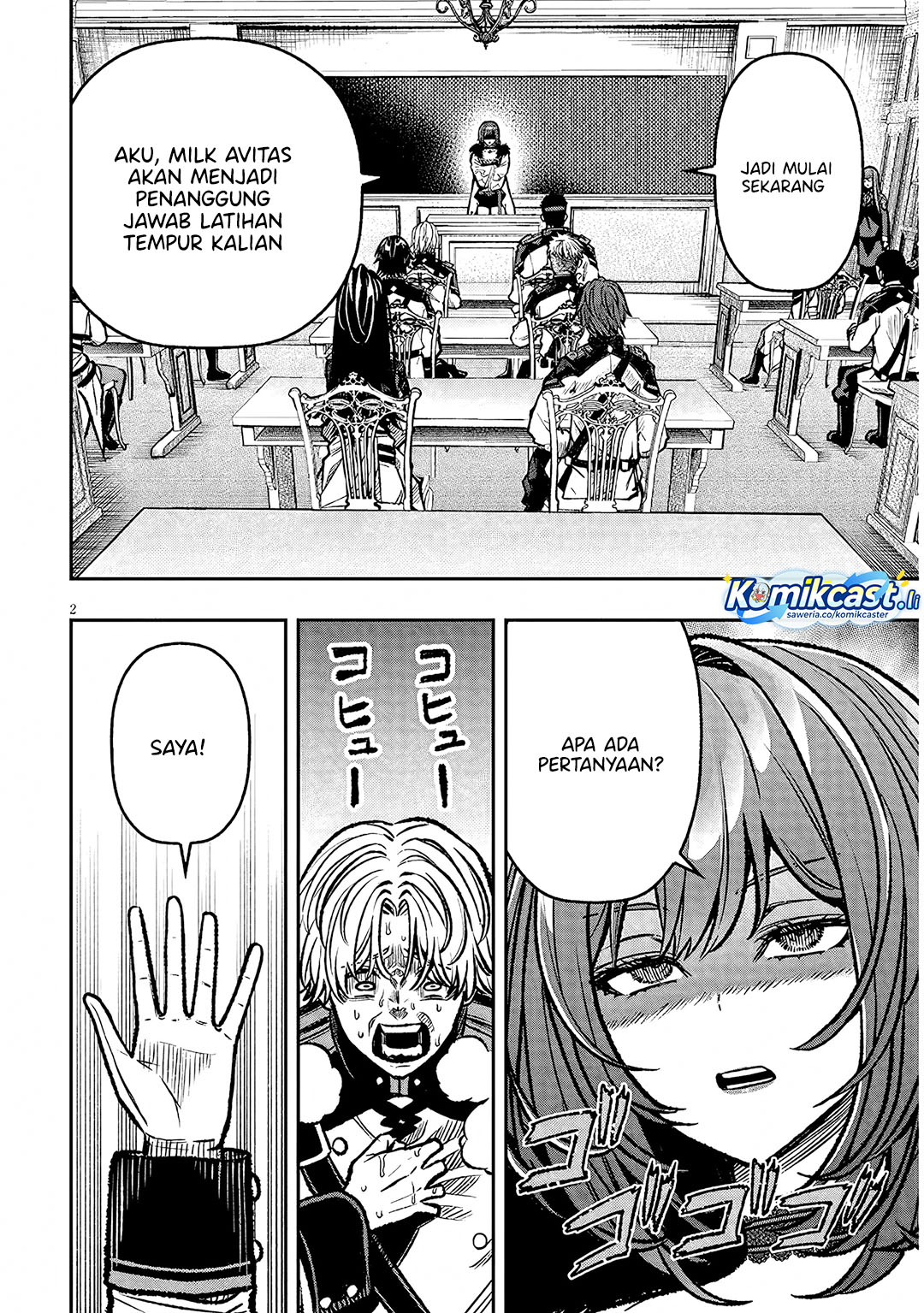 Taida na Akujo Kizoku ni Tensei Shita Ore, Shinario o Bukko wa Shitara Kikaku-gai no Maryoku de Saikyou ni Natta chapter 14