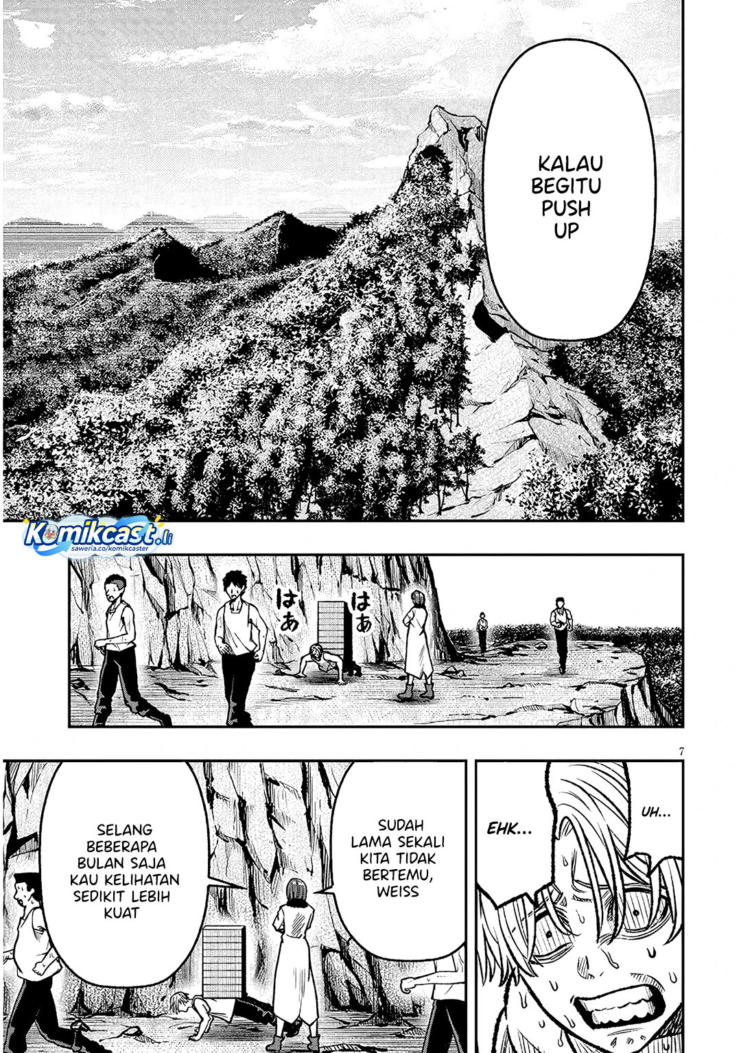 Taida na Akujo Kizoku ni Tensei Shita Ore, Shinario o Bukko wa Shitara Kikaku-gai no Maryoku de Saikyou ni Natta chapter 14