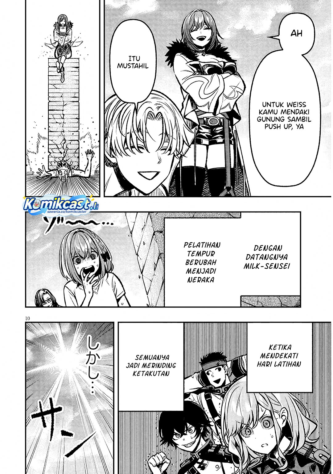 Taida na Akujo Kizoku ni Tensei Shita Ore, Shinario o Bukko wa Shitara Kikaku-gai no Maryoku de Saikyou ni Natta chapter 14