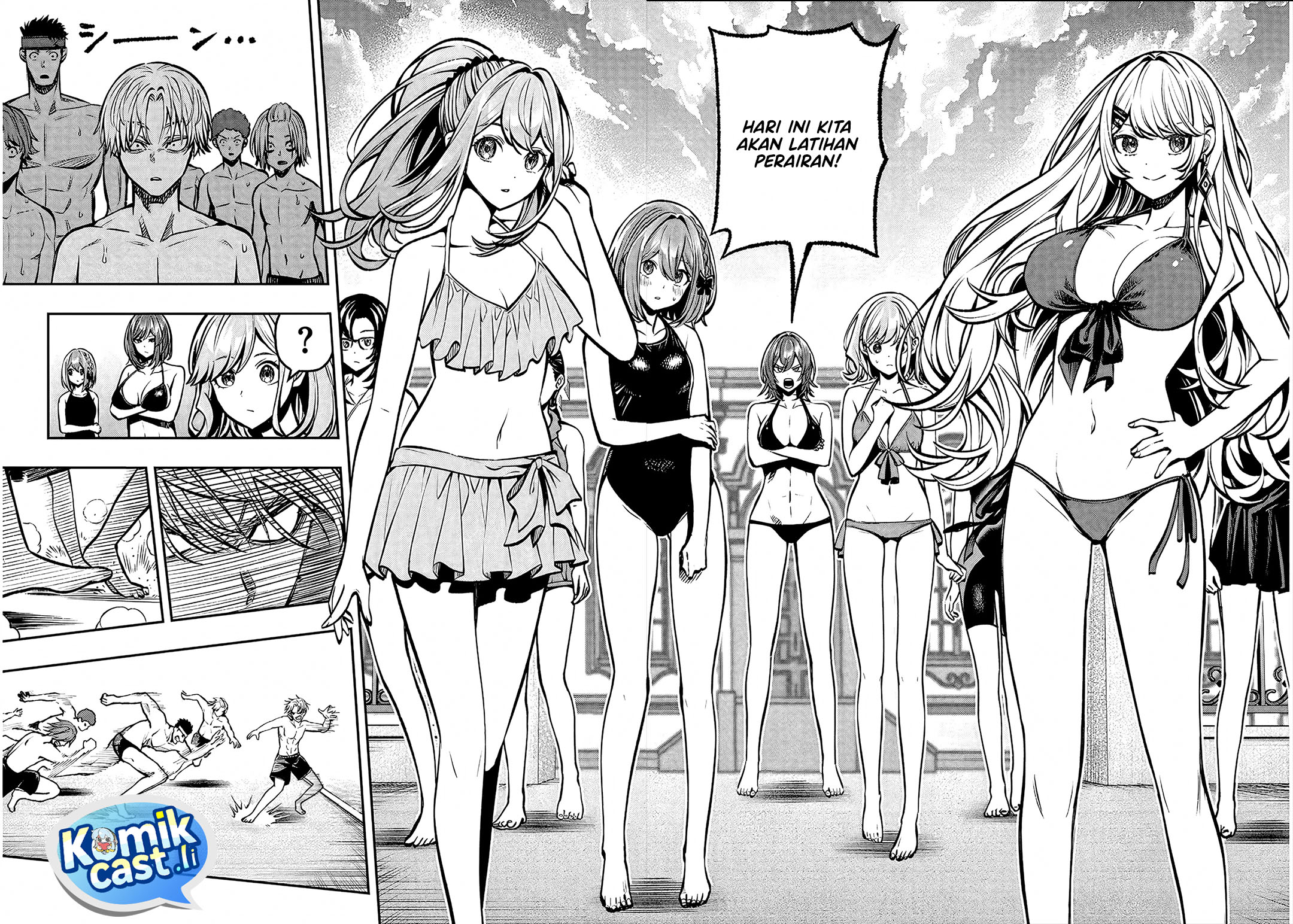 Taida na Akujo Kizoku ni Tensei Shita Ore, Shinario o Bukko wa Shitara Kikaku-gai no Maryoku de Saikyou ni Natta chapter 14