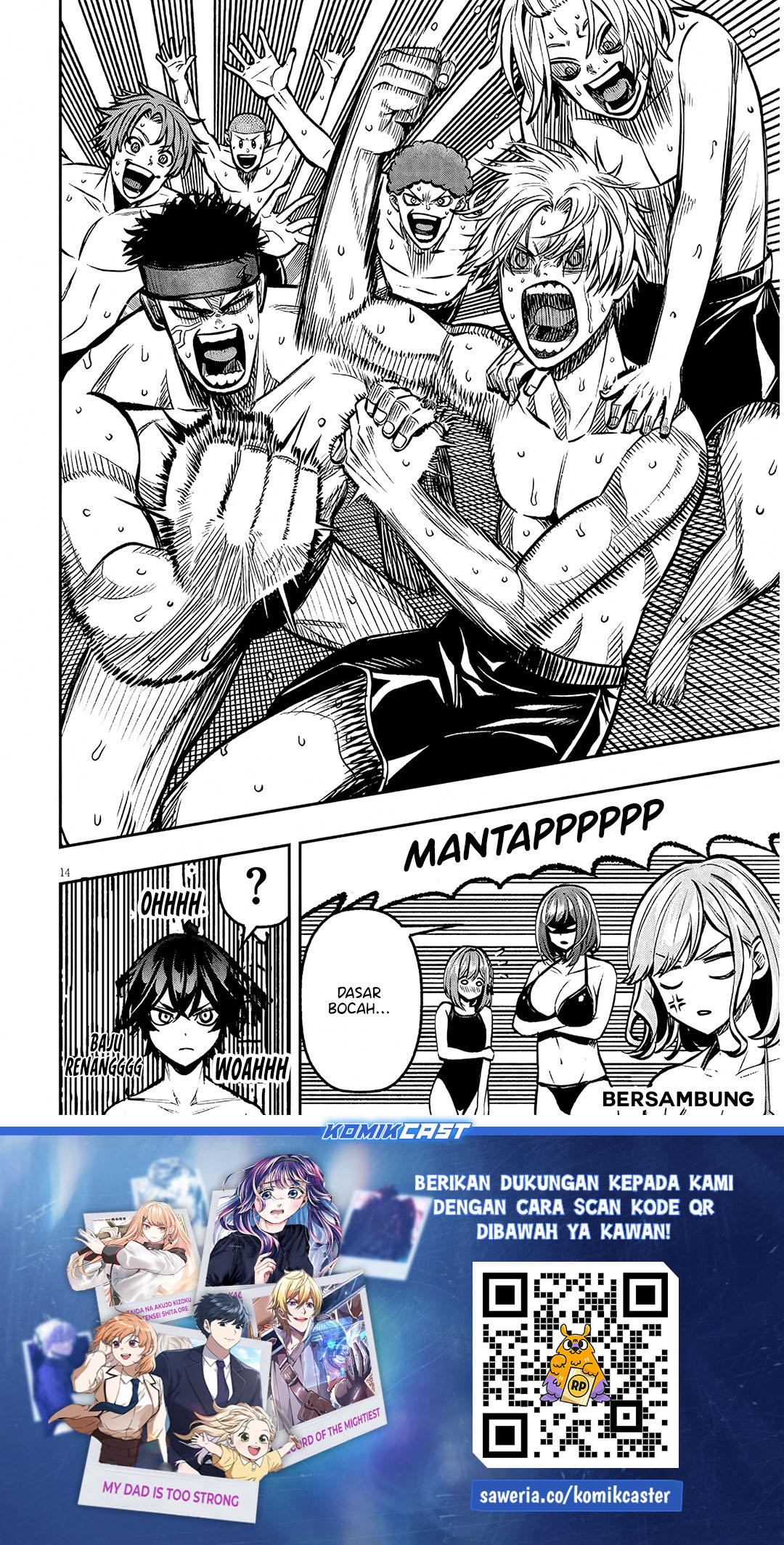 Taida na Akujo Kizoku ni Tensei Shita Ore, Shinario o Bukko wa Shitara Kikaku-gai no Maryoku de Saikyou ni Natta chapter 14