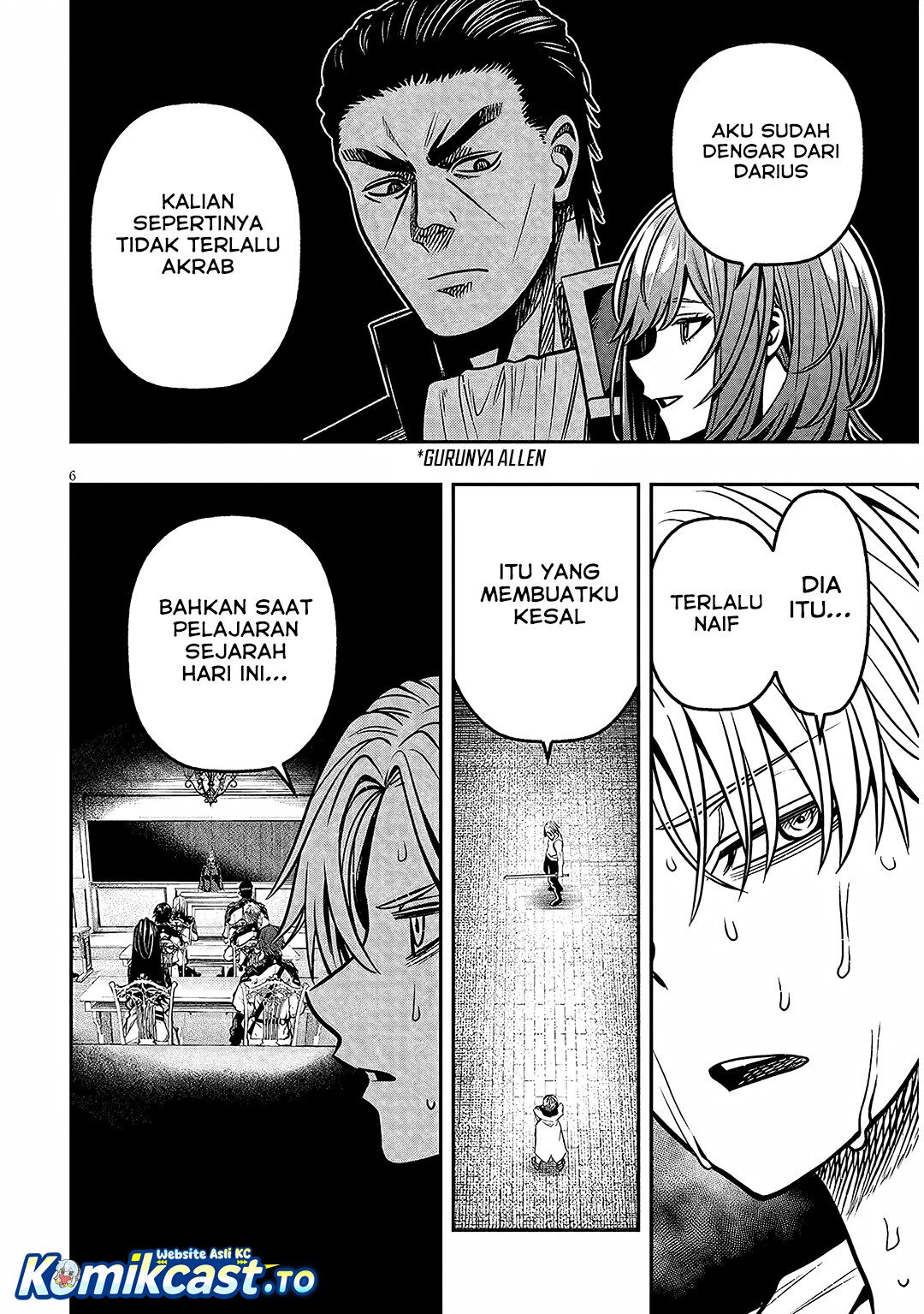 Taida na Akujo Kizoku ni Tensei Shita Ore, Shinario o Bukko wa Shitara Kikaku-gai no Maryoku de Saikyou ni Natta chapter 17