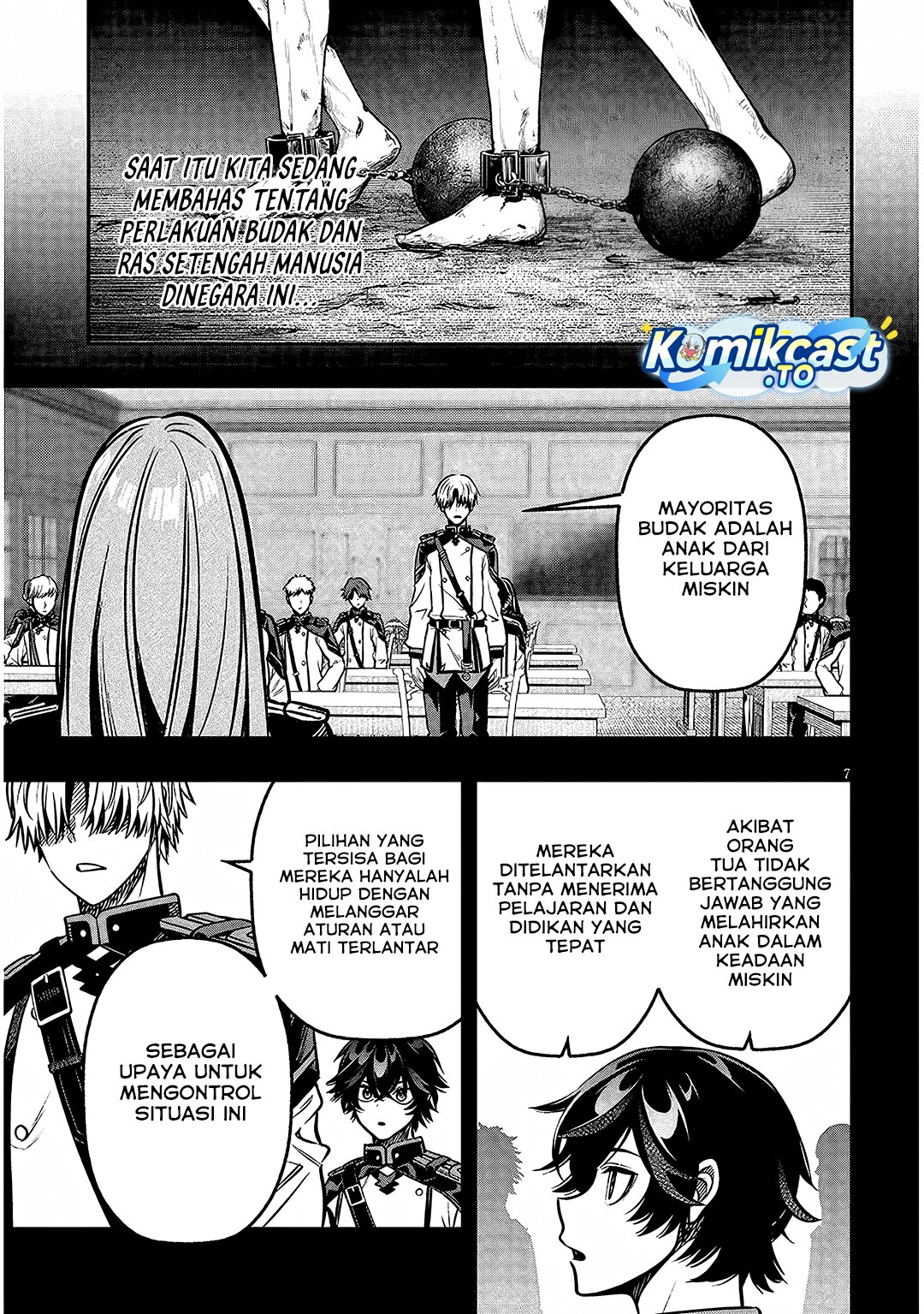 Taida na Akujo Kizoku ni Tensei Shita Ore, Shinario o Bukko wa Shitara Kikaku-gai no Maryoku de Saikyou ni Natta chapter 17