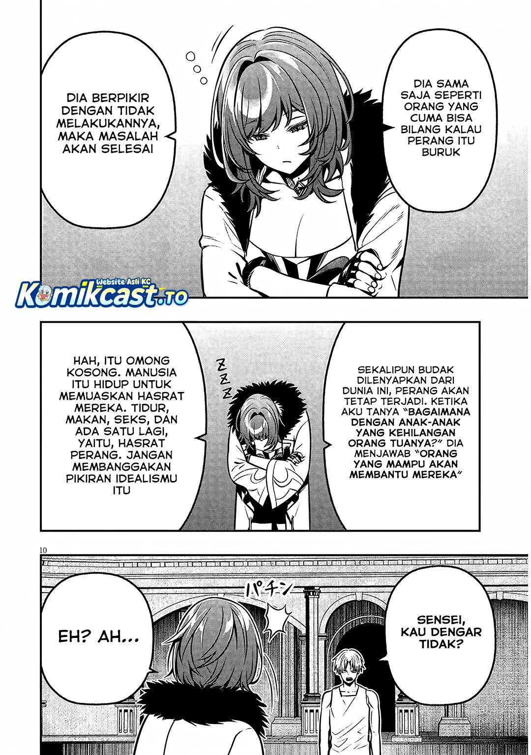 Taida na Akujo Kizoku ni Tensei Shita Ore, Shinario o Bukko wa Shitara Kikaku-gai no Maryoku de Saikyou ni Natta chapter 17