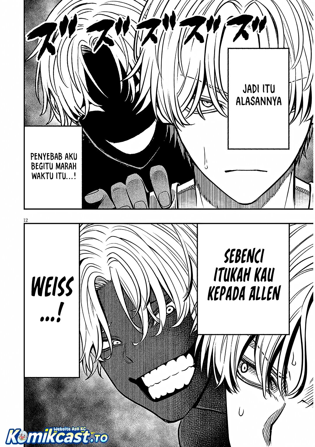 Taida na Akujo Kizoku ni Tensei Shita Ore, Shinario o Bukko wa Shitara Kikaku-gai no Maryoku de Saikyou ni Natta chapter 17