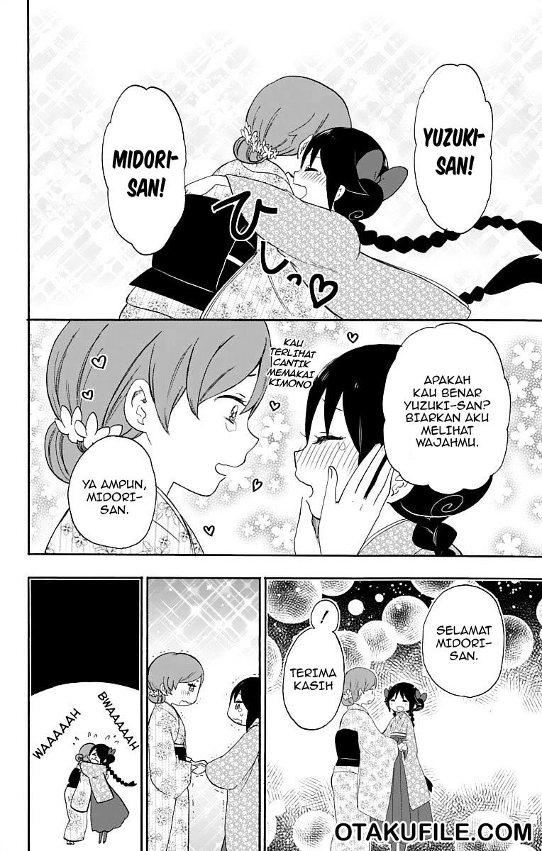 Taishou Otome Otogibanashi Chapter 16 Bahasa Indonesia