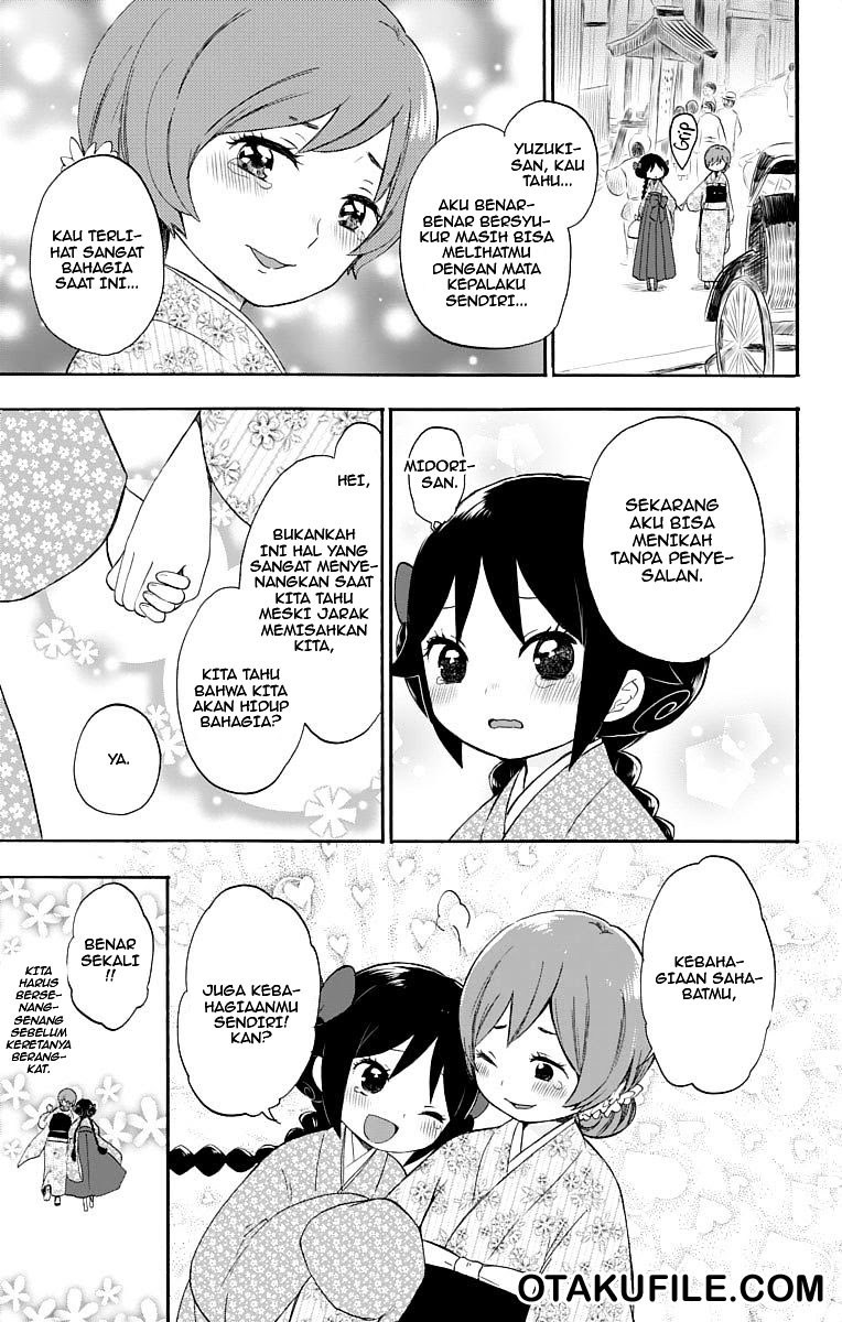 Taishou Otome Otogibanashi Chapter 16 Bahasa Indonesia