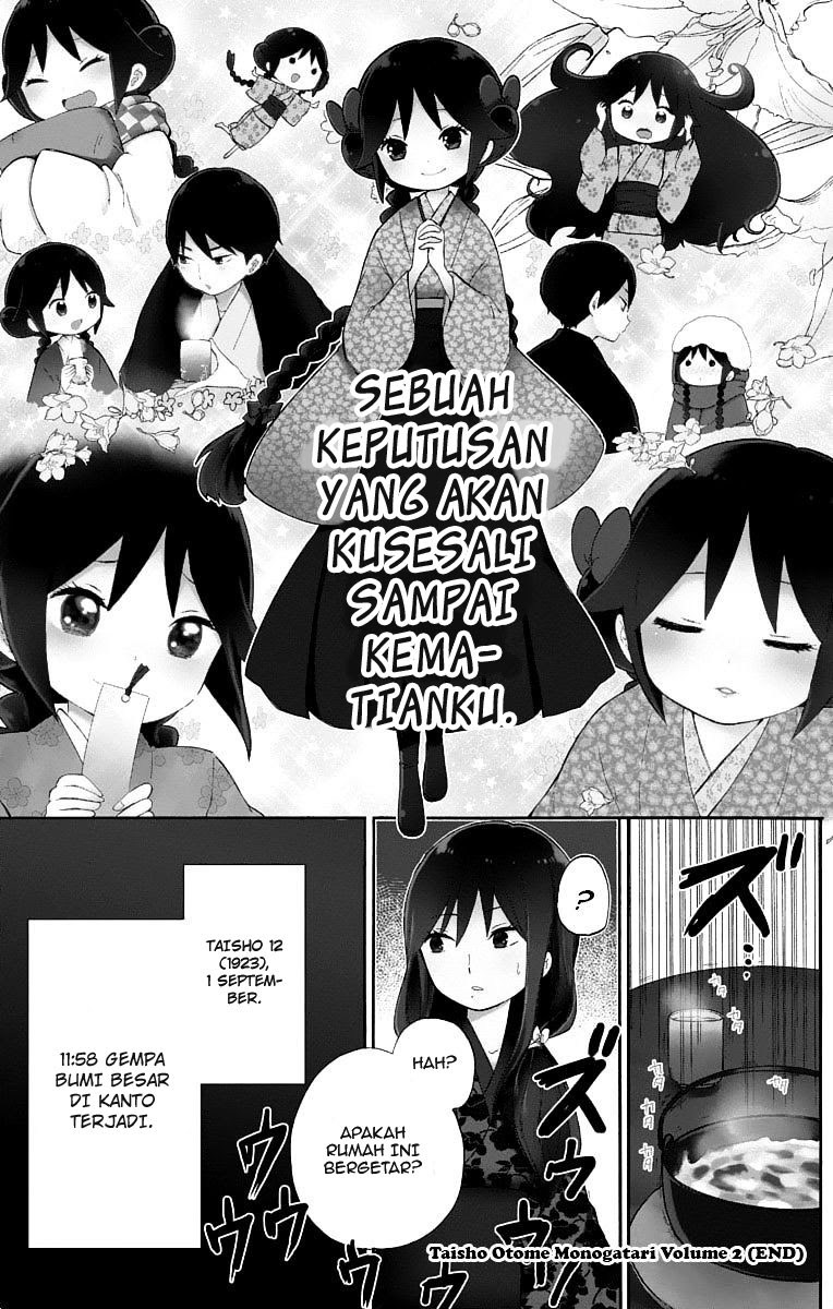 Taishou Otome Otogibanashi Chapter 16 Bahasa Indonesia