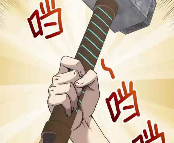 Taixu Apartment Chapter 08 Bahasa Indonesia