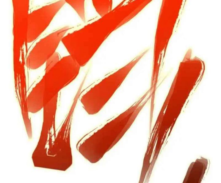 Taixu Apartment Chapter 08 Bahasa Indonesia