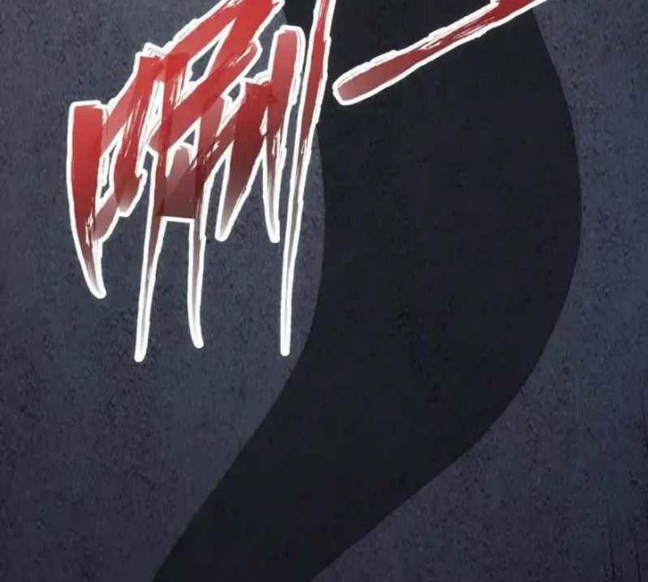 Taixu Apartment Chapter 09 Bahasa Indonesia