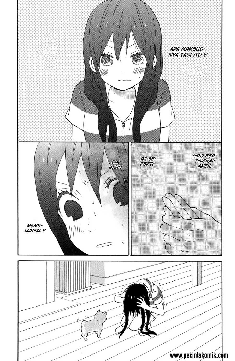Taiyou no Ie chapter 10