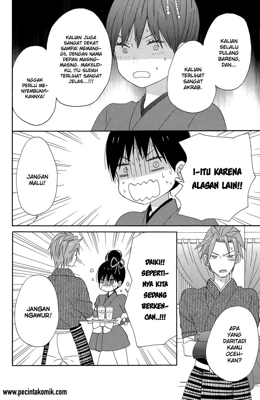 Taiyou no Ie chapter 17