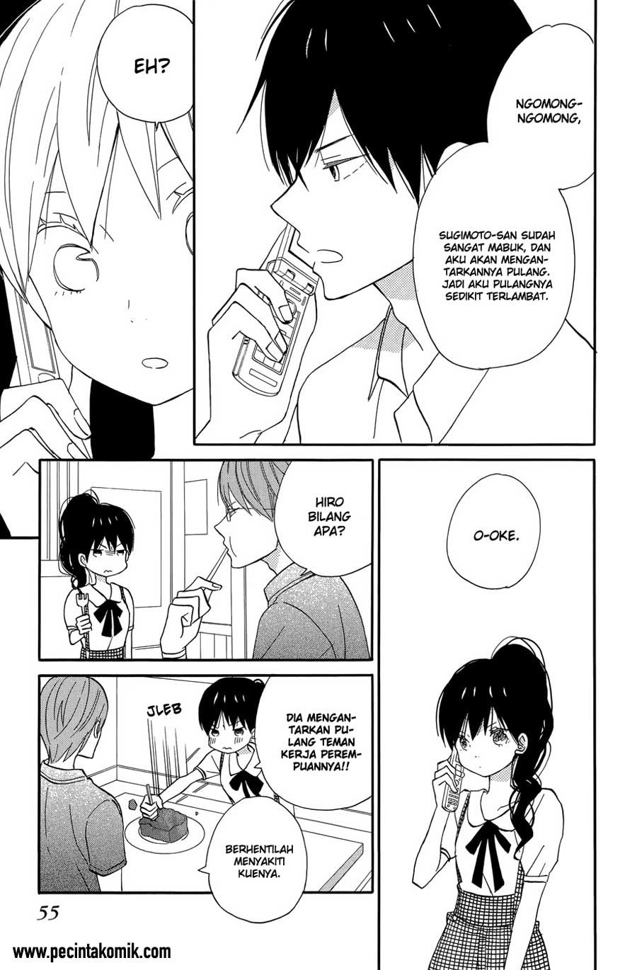 Taiyou no Ie chapter 18