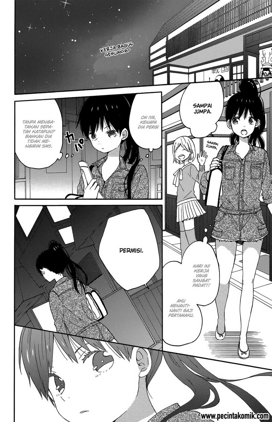 Taiyou no Ie chapter 21