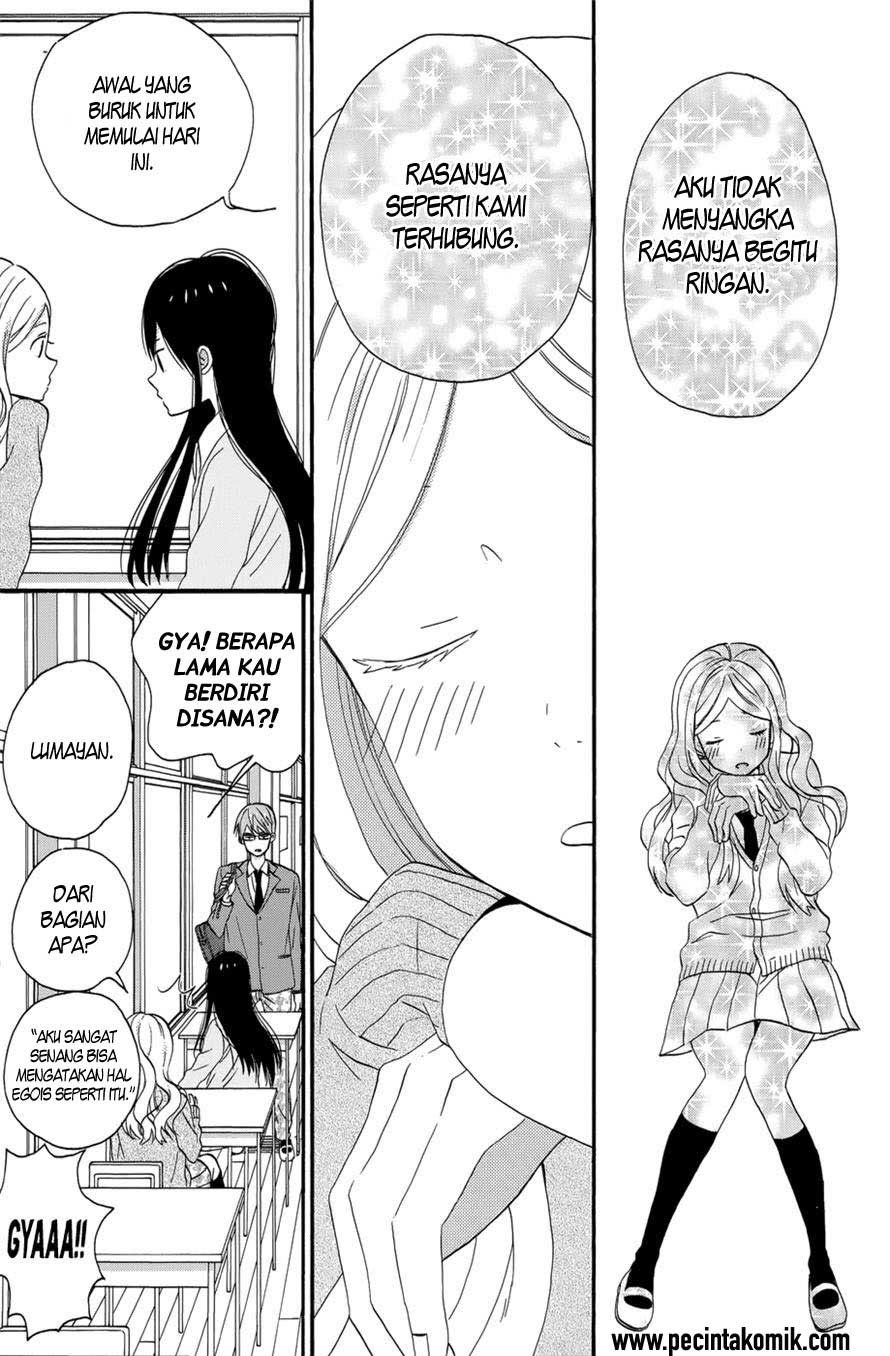 Taiyou no Ie chapter 36
