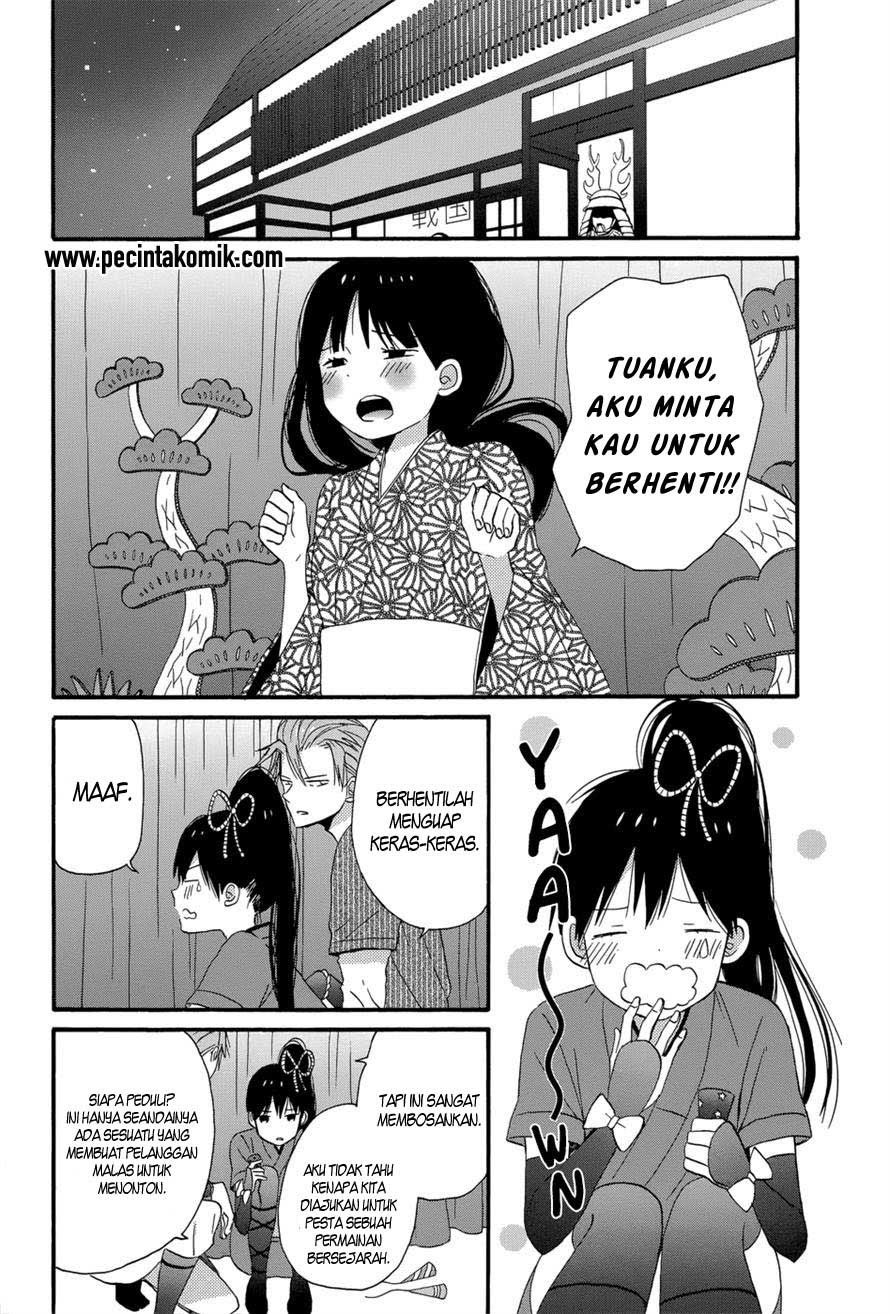 Taiyou no Ie chapter 36