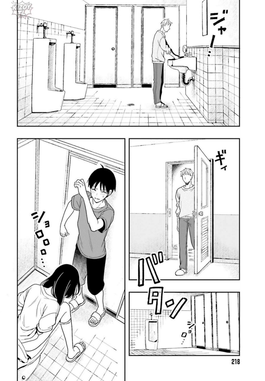 Takachiho Honoka-senpai ga SUKIde SUKIde Iroiro Gamandekinai. chapter 6