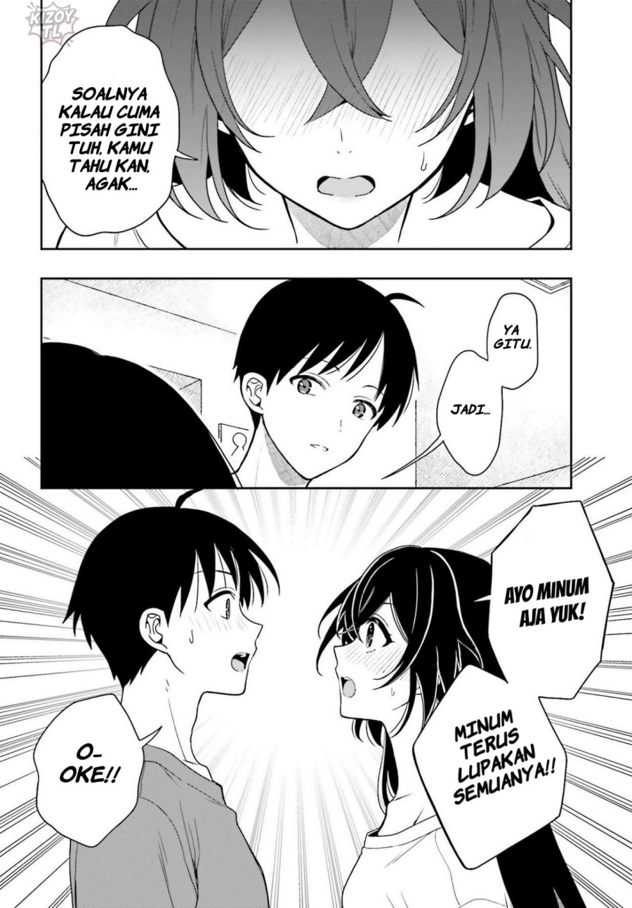 Takachiho Honoka-senpai ga SUKIde SUKIde Iroiro Gamandekinai. chapter 6