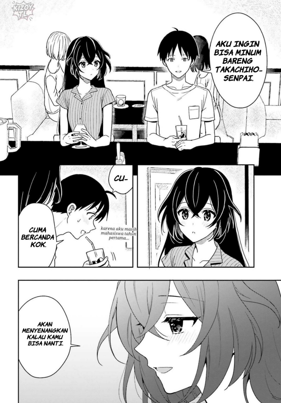 Takachiho Honoka-senpai ga SUKIde SUKIde Iroiro Gamandekinai. chapter 6