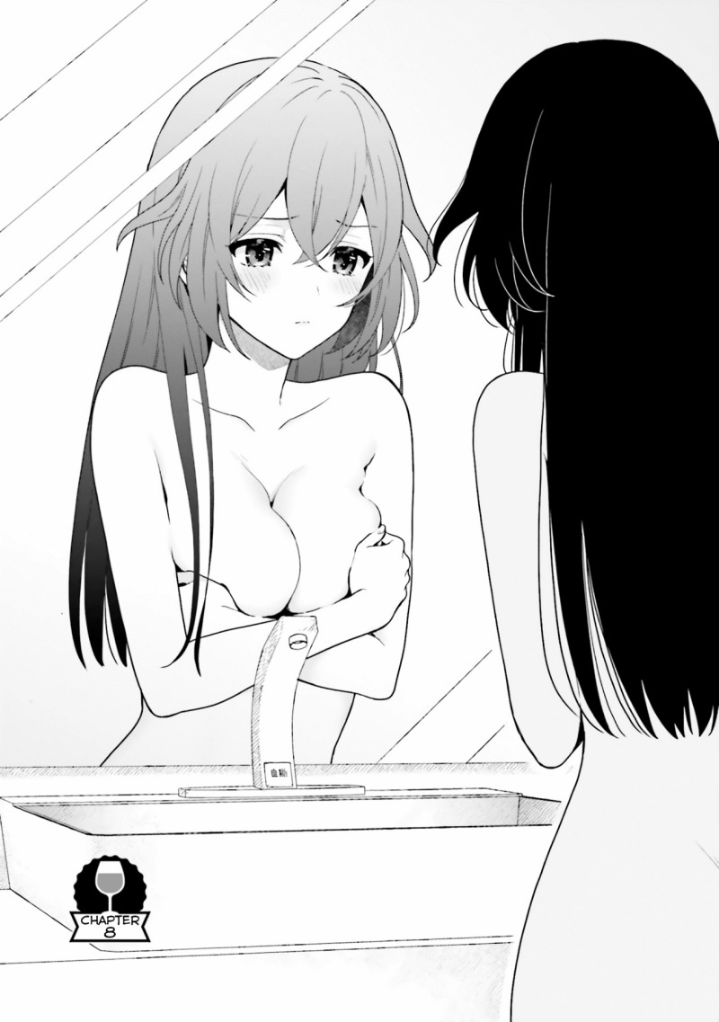 Takachiho Honoka-senpai ga SUKIde SUKIde Iroiro Gamandekinai. chapter 8