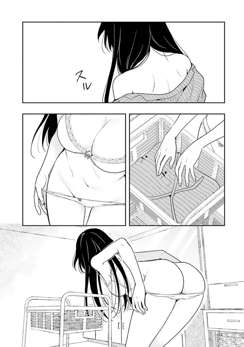 Takachiho Honoka-senpai ga SUKIde SUKIde Iroiro Gamandekinai. chapter 8
