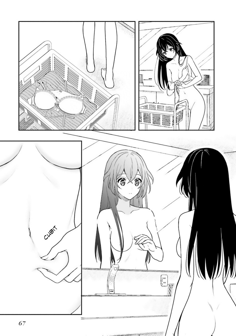 Takachiho Honoka-senpai ga SUKIde SUKIde Iroiro Gamandekinai. chapter 8