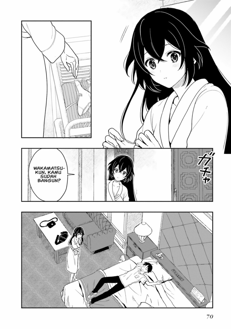 Takachiho Honoka-senpai ga SUKIde SUKIde Iroiro Gamandekinai. chapter 8