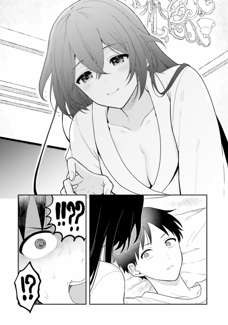Takachiho Honoka-senpai ga SUKIde SUKIde Iroiro Gamandekinai. chapter 8
